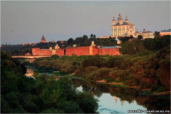 Смоленск достопримечательности