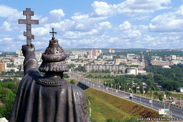 Достопримечательности Белгородской области