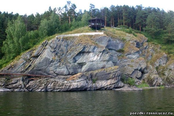 Промышленная Кемеровская область