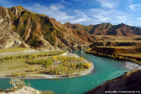 Алтайский край отдых