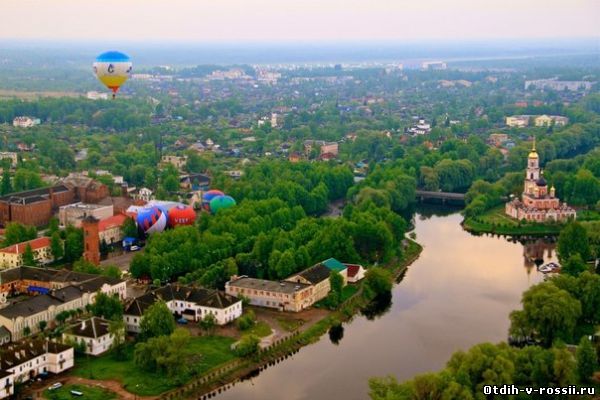 Старая Русса Новгородская область