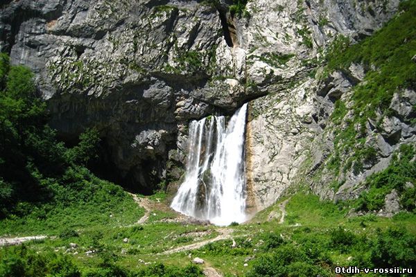 Гегский водопад